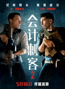 5g在视影讯5goak